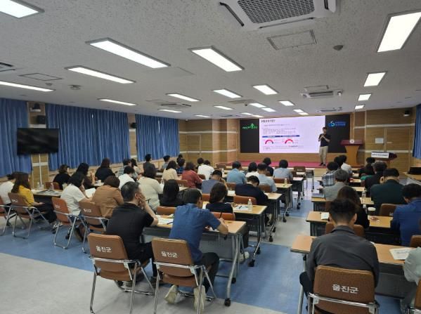 울진군, 2025년 하반기 관리감독자 안전보건교육 실시