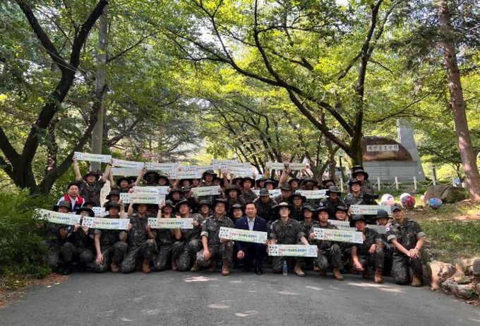 대구 남구, 군장병들과 앞산에서 ‘땀과 의미’더한 자원봉사진행