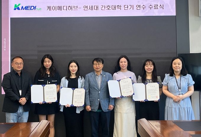 연세대 간호대학 대상 의료전문인 양성 교육