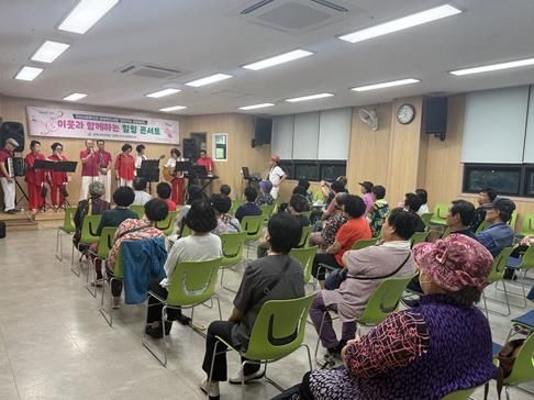 김해시구산사회복지관, 2025년 문화복지사업 - 찾아가는 문화공연