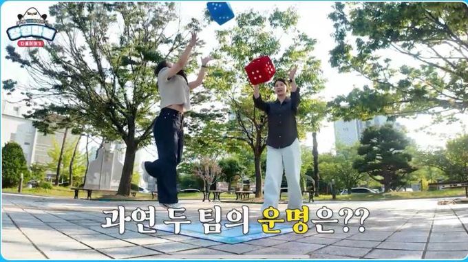 지자체 최초 정책 예능! 창원마불, 7월 23일 첫 공개