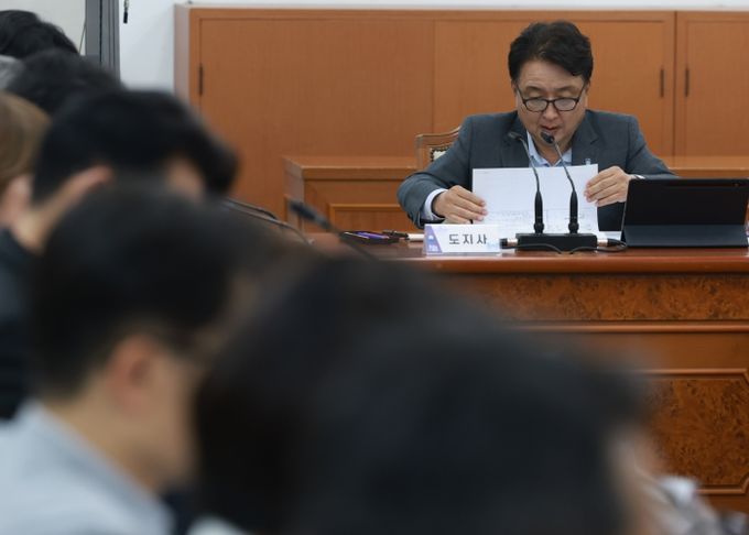 정부예산확보 추진상황 보고회