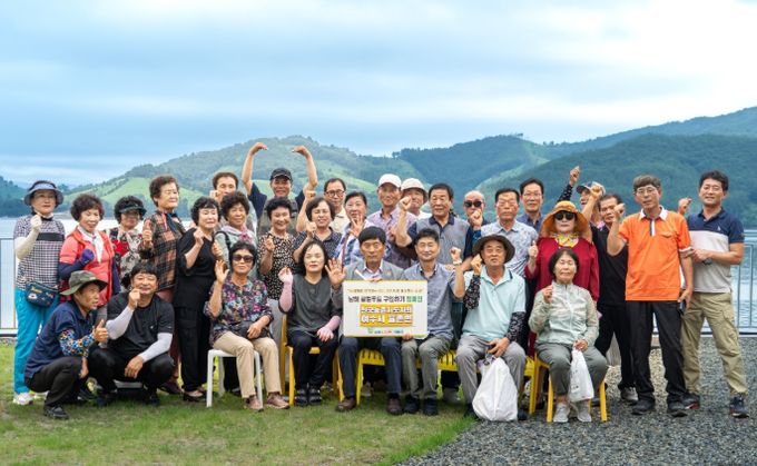 남해 로컬푸드 구입 캠페인