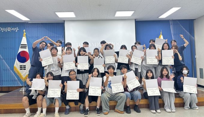 보은교육지원청, 중학생들 자기주도 학습 캠프로 여름방학 시작