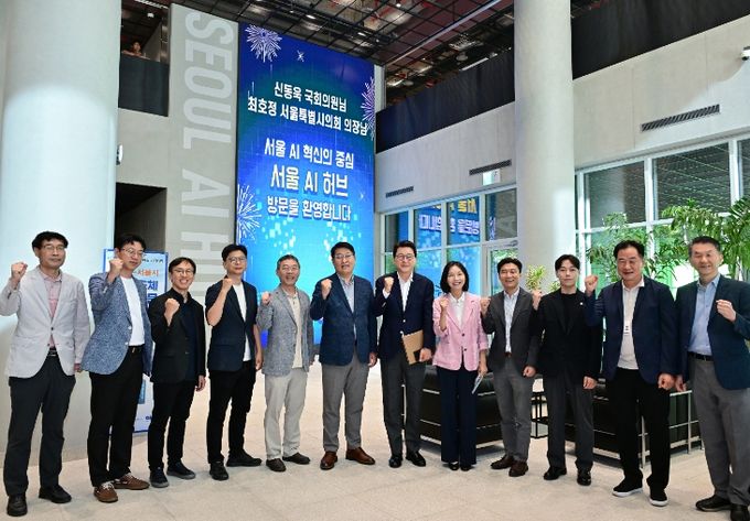 서울AI허브 현장방문한 최호정 의장