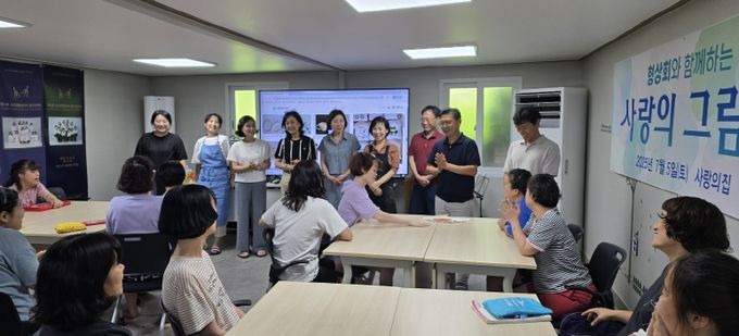 의병박물관, 사랑의집·형상회 ‘사랑의 그림전’ 특별전 개최