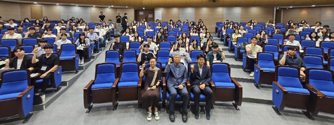 ‘2025년 하계 정교사(1급) 자격연수’