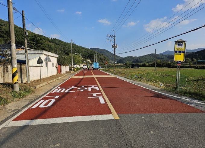 창원시 노인보호구역개선사업 현장