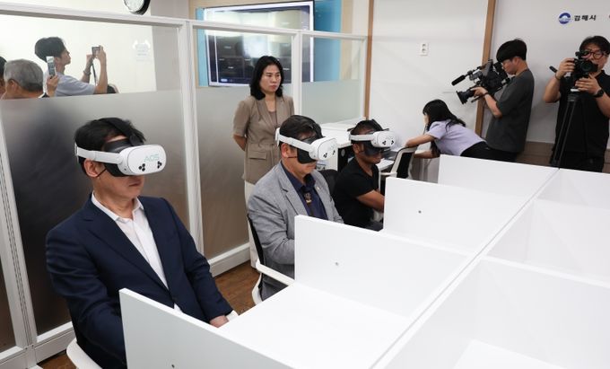 김해외국인근로자지원센터, VR안전체험 개소식 개최