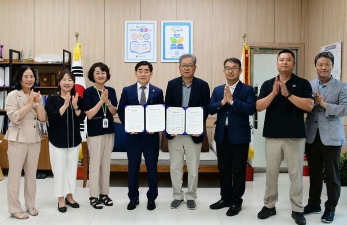 청렴사회 협약식