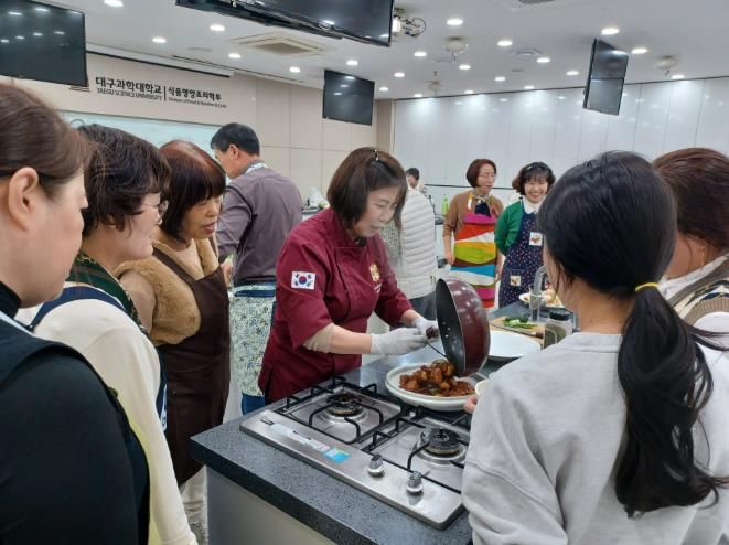 교육청소년과 전문인력 양성과정(가정간편식)