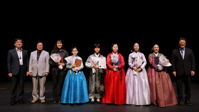 제35회 김해초선대전국가야금경연대회