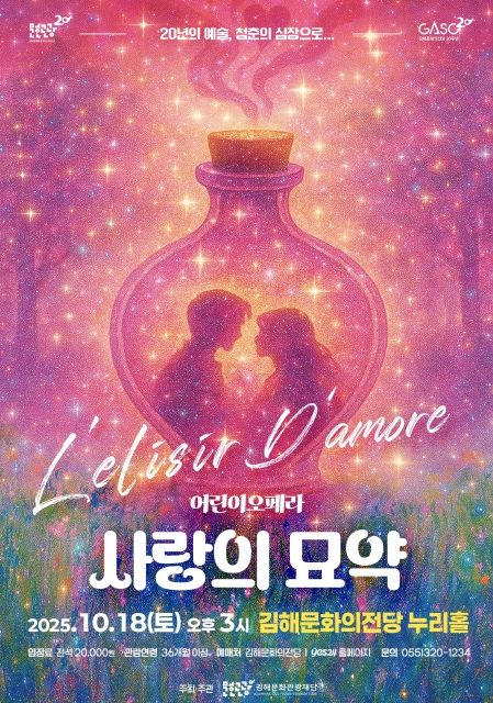 ‘도담도담 누리 시리즈’