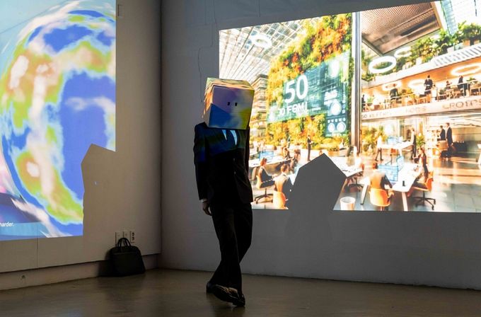 2025년 기술융합형 문화콘텐츠 제작·지원사업 공모 선정