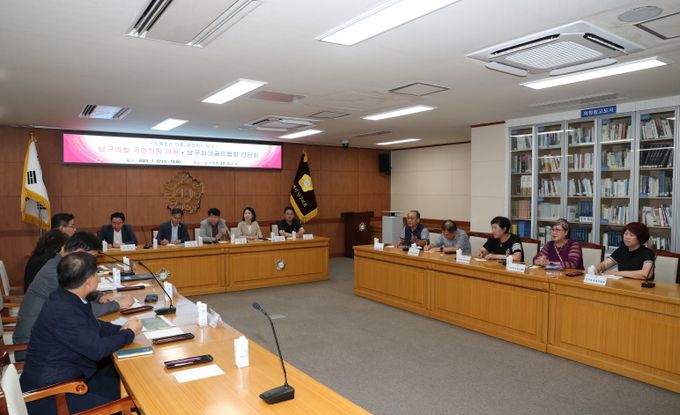 남구의회 국힘 의원, 파크골프장 유료화 갈등 민원 해결에 팔 걷어