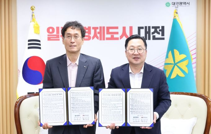 도시철도 2호선 공사기간 시민 불편 최소화 통행료 지원 업무협약