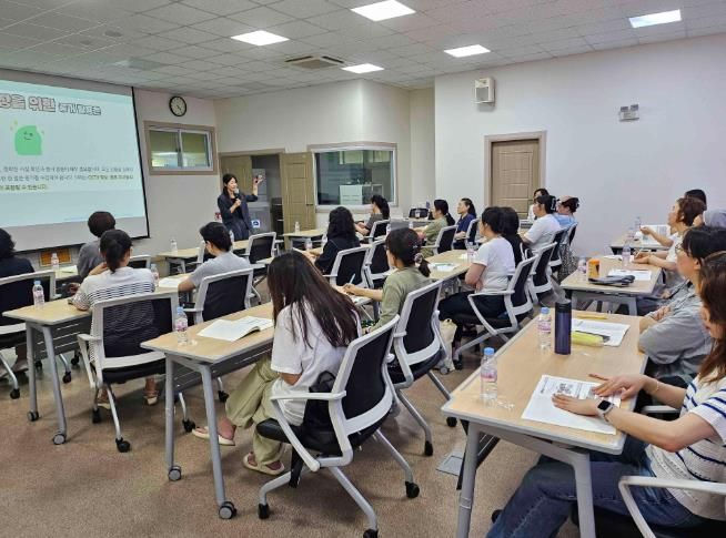 부산 중구, 어린이집 보육교직원 맞춤형 아동학대 예방교육 실시