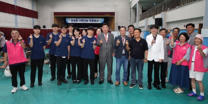 대전대 한의과대와 ‘사랑나눔 의료봉사