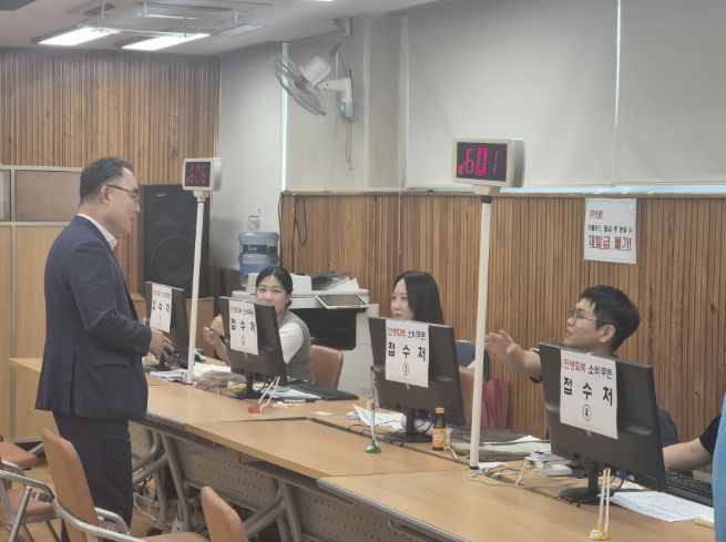 경제통상국장방문점검