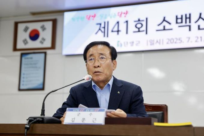 평가보고회 사진