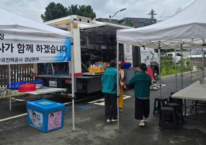 재난구호 급식차량