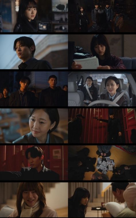 사진 제공 : ENA 월화드라마 <아이쇼핑> 캡처