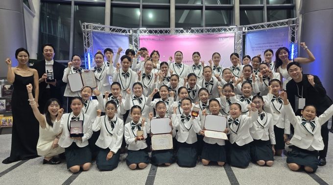 ‘제7회 세계청소년합창축제·경연대회’에서2개 부문 금상 수상