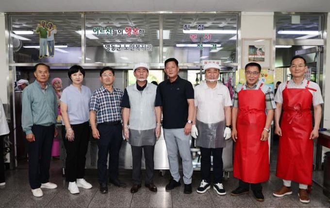 “영동군의회 따뜻한 한끼에 마음을 담다”