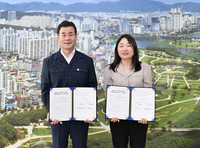 중구, 국공립 동원로얄듀크2차어린이집 위수탁 운영 계약 체결