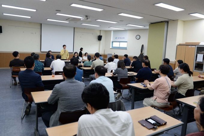 광산워터락 긴급 간담회