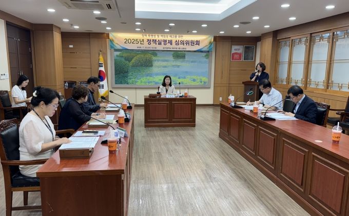 기획예산과 정책실명제 중점관리대상사업 선정