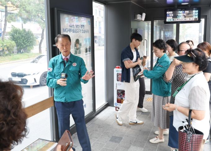 손태화 의장, S-BRT 쉘터‘열 차단 필름’시급 강조