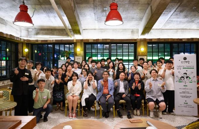 청년 및 로컬 크리에이터 분야 현장 중심 소통 간담회