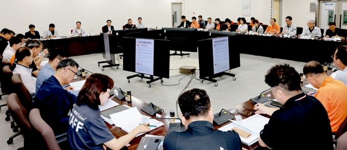 2025년 3분기 탄소중립 추진상황 보고회