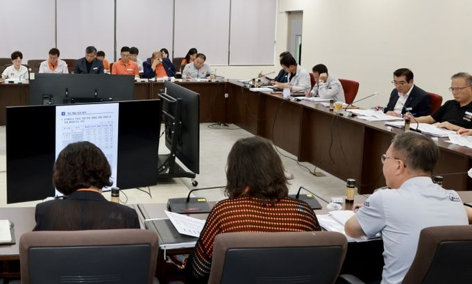 세외수입 징수대책 보고회