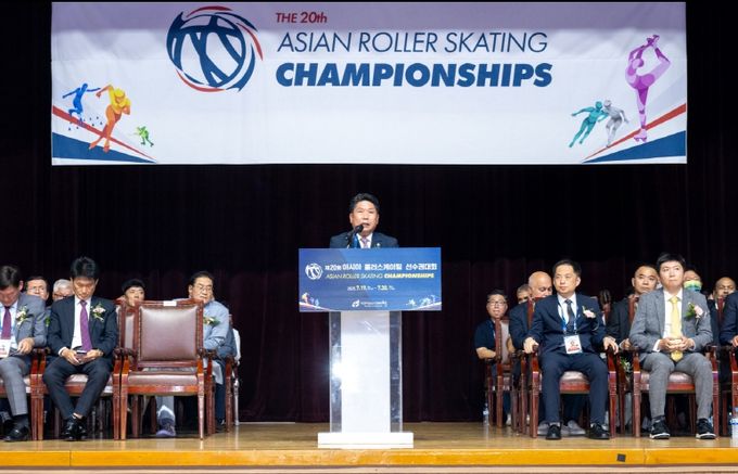 2025 아시아 롤러 선수권대회 개회식 개최