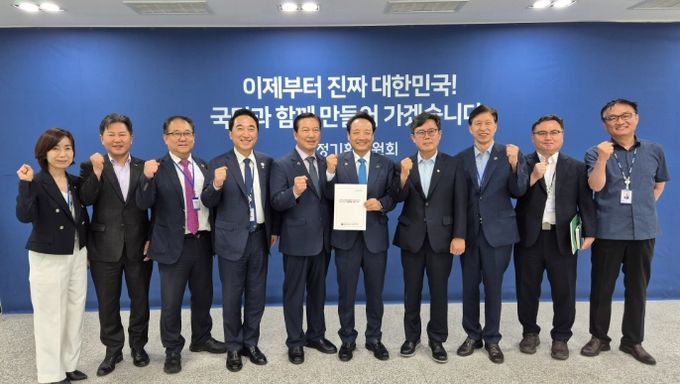 지방교부세 관련 국정기획위원회 방문