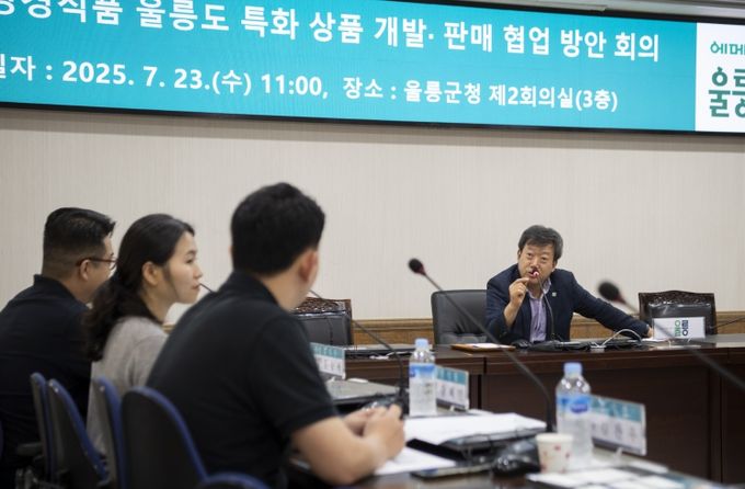 울릉군-㈜성경식품, 상생 협업