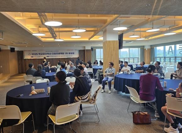 내가 상상한 교실이 현실로, 학생 주도 공간 기획