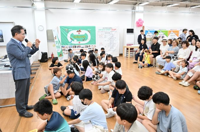 초등몰입수학‘하계 창의캠프’