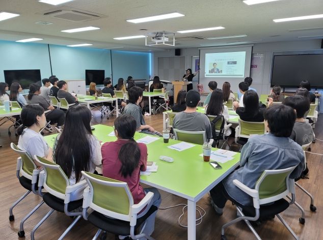 울주군 창업·일자리종합지원센터, 청년 취업 교육프로그램 성료