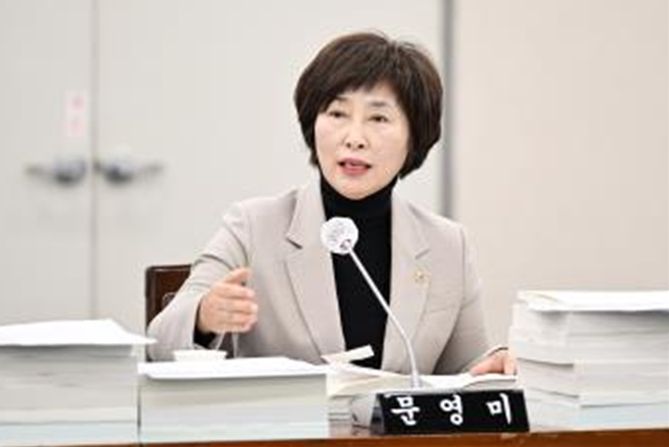 부산시의회 문영미 의원