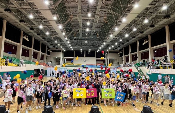 진주시, ‘2025 어린이 독서 골든벨’ 참가자 모집