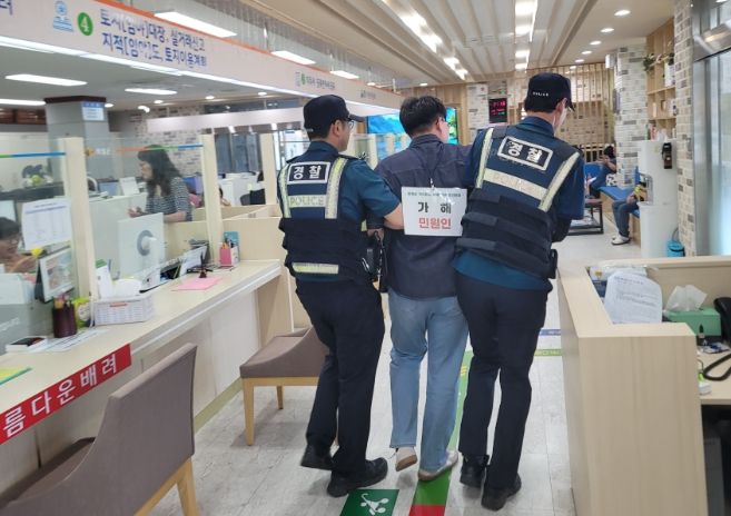 의성군, 특이민원 대응 역량 강화 위한 모의훈련