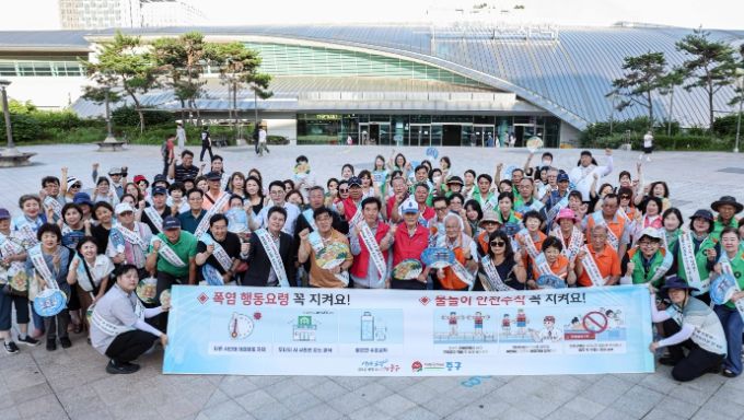 김정헌 구청장, 주민들과 ‘여름철 재난 대비 민관합동 홍보활동’