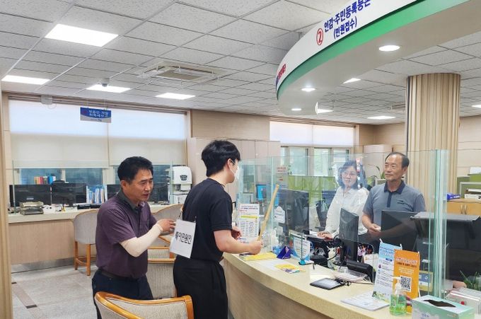 함양군, 특이민원 대응 함양경찰서 합동 모의훈련 실시