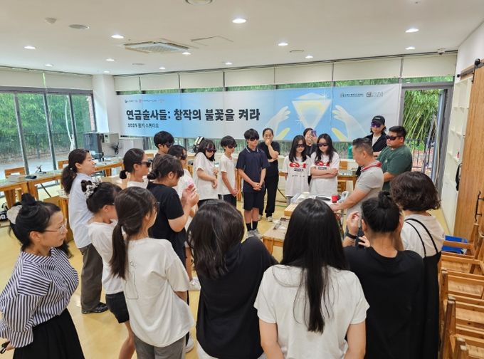 지역 예술교육 거점으로서의 도약, 클레이아크김해 '꿈의 스튜디오' 개막