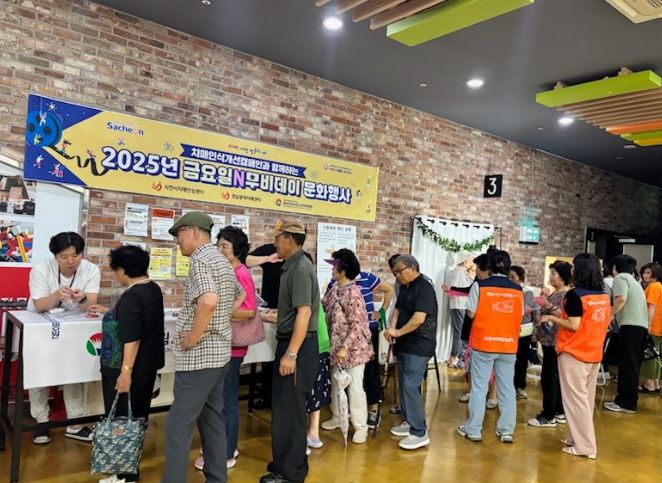 치매 인식 개선 위한 영화 상영행사 ‘금요일 무비데이트’ 성료