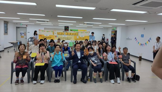 연제구, 1·3세대가 공감하는 공감 통통놀이터 실시