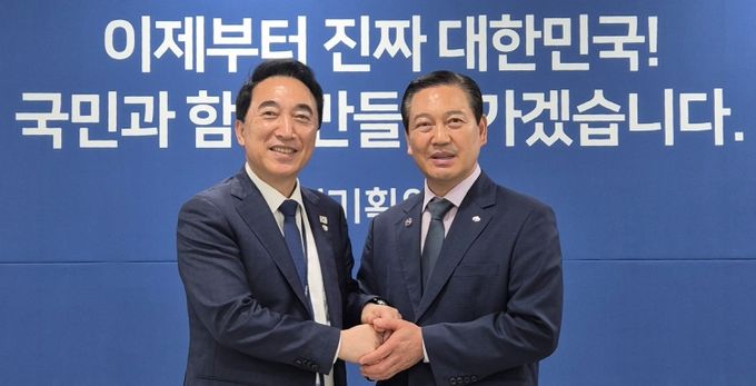 국정기획위원회_박수현_균형성장특별위원장_간담회